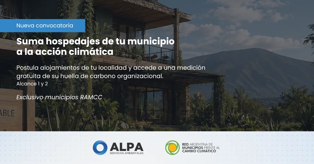 Banner RAMCC